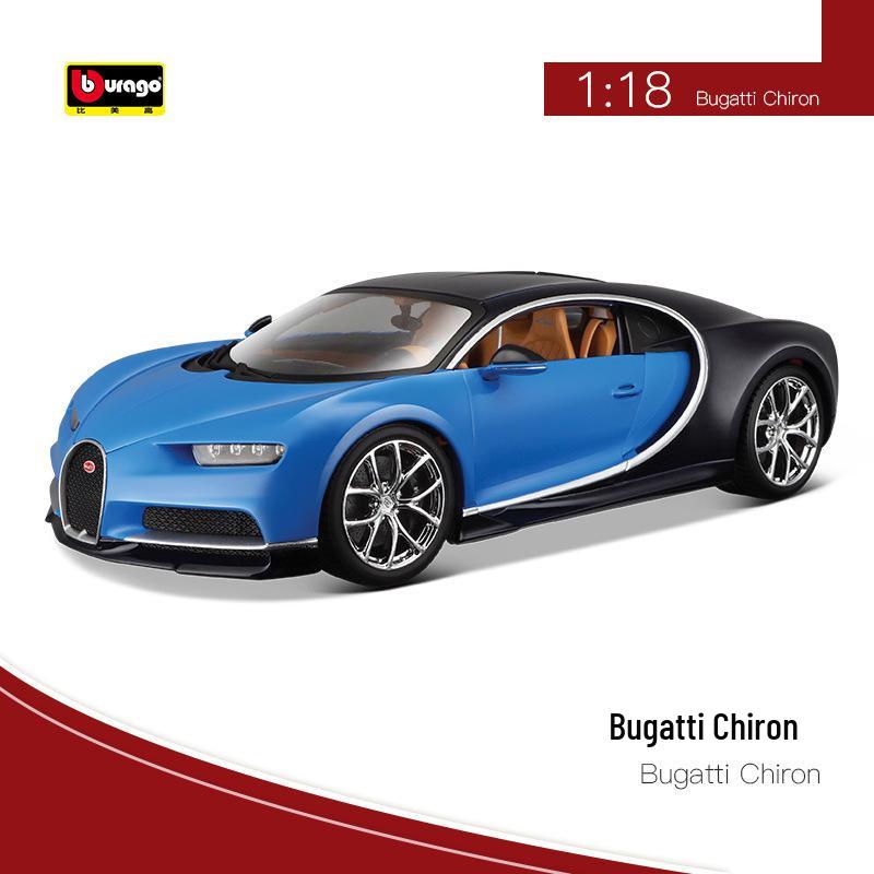 

Bugatti Divo 1:24 Alloy Car Model Sports Toy
