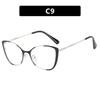 Trendy Glasses Frame Cat Eye Personalized Anti-Blue Flat Mirror Fashion Optical Frame