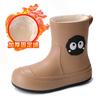Rain shoes women's new cartoon rain boots adult medium tube water boots wear non-slip student water shoes thermal rubber shoes
