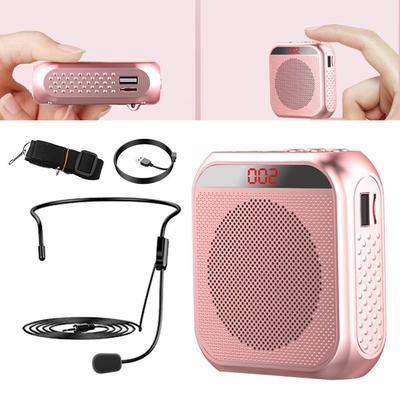 Little Bee Teacher Practical Nobi Line S17 Loudspeaker Stall Wireless Loudspeaker Tour Guide