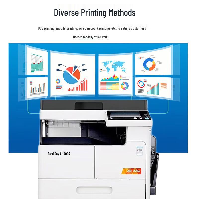 

Aurora AD228e A3 Black & White Multifunction Laser Printer