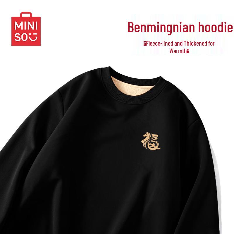 MINISO Men s Chinese New Year Fleece-Lined Crew Neck Sweatshirt XL