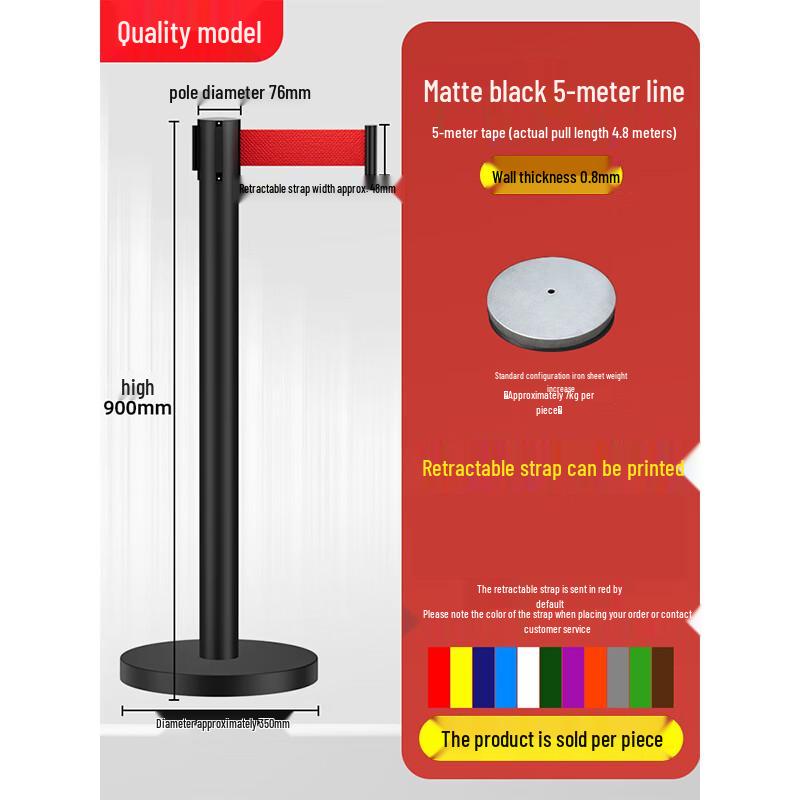

Retractable Outdoor Barrier Post with Warning Belt