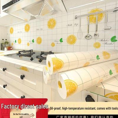 Decorazioni per la casa – Pellicole decorative