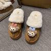 2025 winter new cute and comfortable bag head slippers women's fashion versatile thick bottom heightening cartoon women's cotton slippers