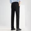 Men's Thickened Warm Straight Business Casual Pants