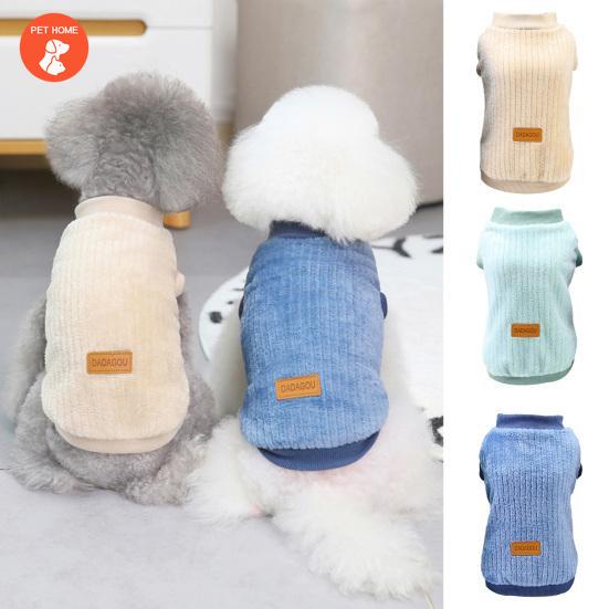 

Прочная толстовка для домашних животных, удобная теплая флисовая рубашка для собак
