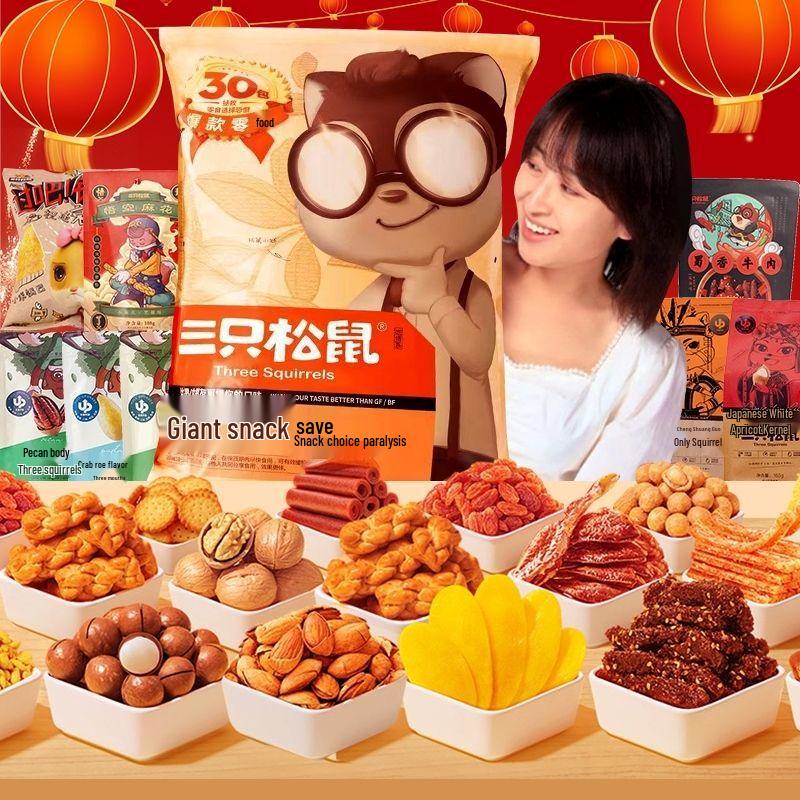 Three Squirrels Snack Gift Pack
