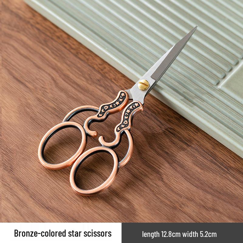 

Ретро Ножницы для Чайной Церемонии - Маленький Аксессуар для Набора Кунг-Фу для Чайных Пакетиков и Тегуаньинь