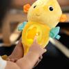 Night light Sea Drems Seahorse