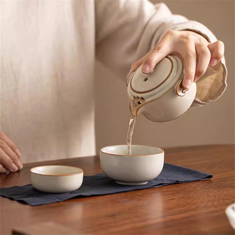 Portable Ceramic Quick Tea Cup Set