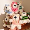 Stuffed Plush Puppy Doll Keychain Anti-lost Plush Dog Hanging Pendant  Bag Pendant