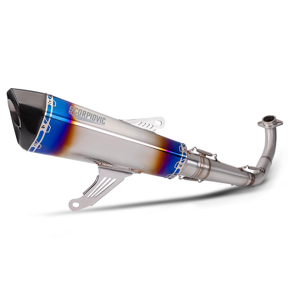 2017-2024 XMAX300 Scooter Motorcycle Moped Exhaust Modification Kit