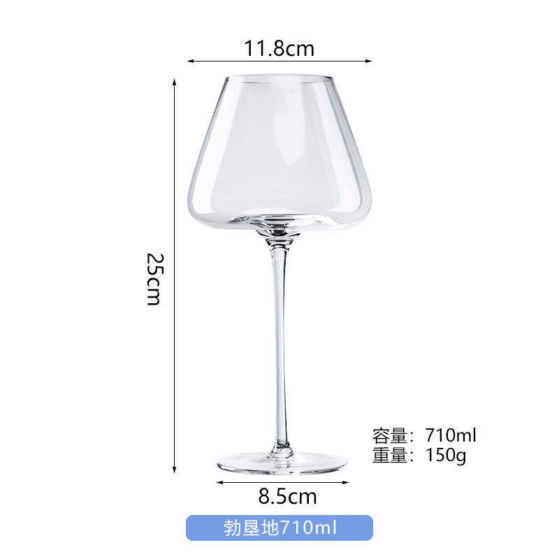 Large European Wine Glasses Burgundy Clear Red Wine Glasses High Value Crystal Glass Grape Champagne Glasses High Capacity 580-700ml