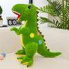 Dinosaur Plush Toy Bright Colors Soft Comfortable Cute Appearance Cartoon Dinosaur Stuffed for Kids Birthday Gifts