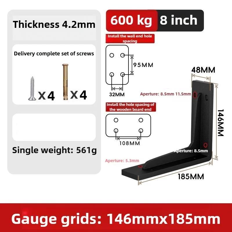 Loadbearing 111kg Wall Triangular Support Bracket Suspended TV Cabinet Desk Partition Fixed Heavy-duty Thickened Storage Rack