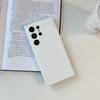 Liquid Silicone Samsung S11Ultra Mobile Phone Case Solid Color Skin-friendly S11ultra Simple Anti-drop Protective Case