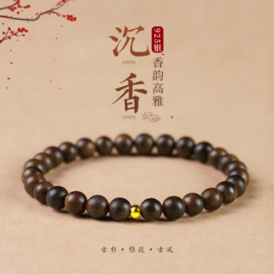Agarwood Buddha Bead Bracelet for Men and Women, Vintage Wooden Silver Bracelet for Women, Fashionable Women s Jewelry Agarwood bracelet