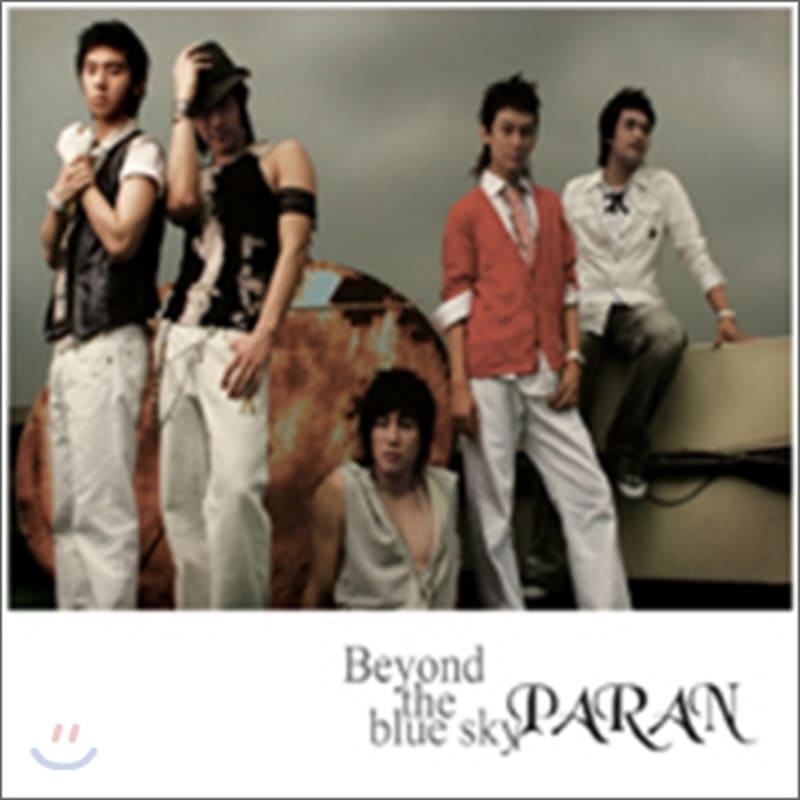 

Paran 2nd Album - Beyond The Blue Sky