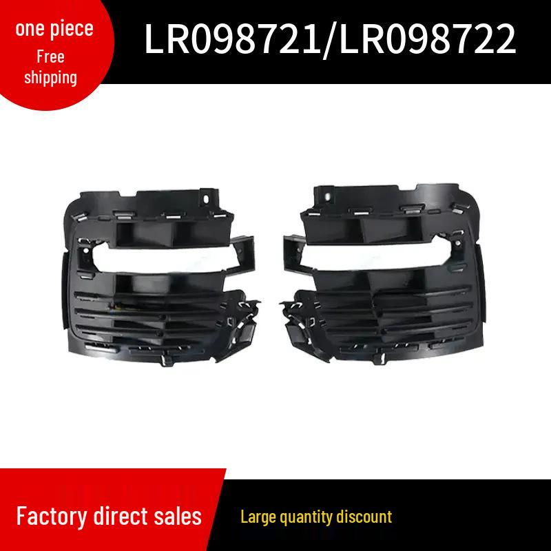 

LR098721/LR098722 Основание рамы противотуманной фары для Land Rover Range Rover Autobiography 2018 года Right; LR098722