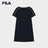 Fila Women's Yang Mi Edition Woven Polo Dress