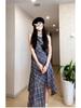 Women's Summer Plaid Vest Dress - American Street Style, Niche Design, Mid-Length Irregular Skirt