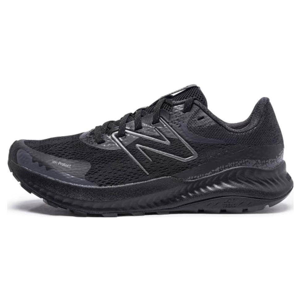 New Balance DynaSoft Nitrel v5 Black Men s MTNTRLK5 EU 43
