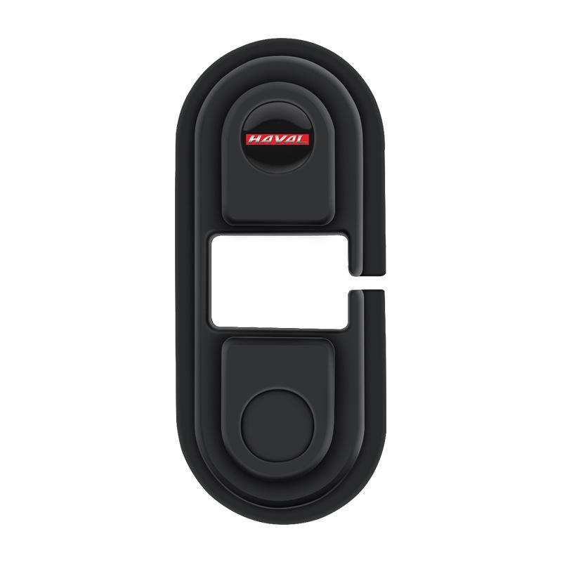 Compatible with Haval H6/H9/M6 Big Dog Fierce Dragon Divine Beast Owl Dragon Car Door Shock Absorber & Lock Protector.