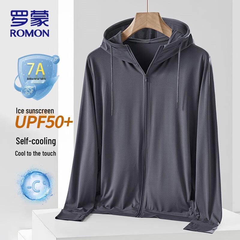 ROMON Men's UV Protection Cooling Hoodie
