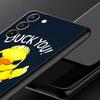 Cartoon Duck Phone Case for Samsung Galaxy S26 S25 S24 S23 S22 S20 S21 FE Ultra S25 Edge Plus 5G Soft TPU Cover Fundas Capas Bag