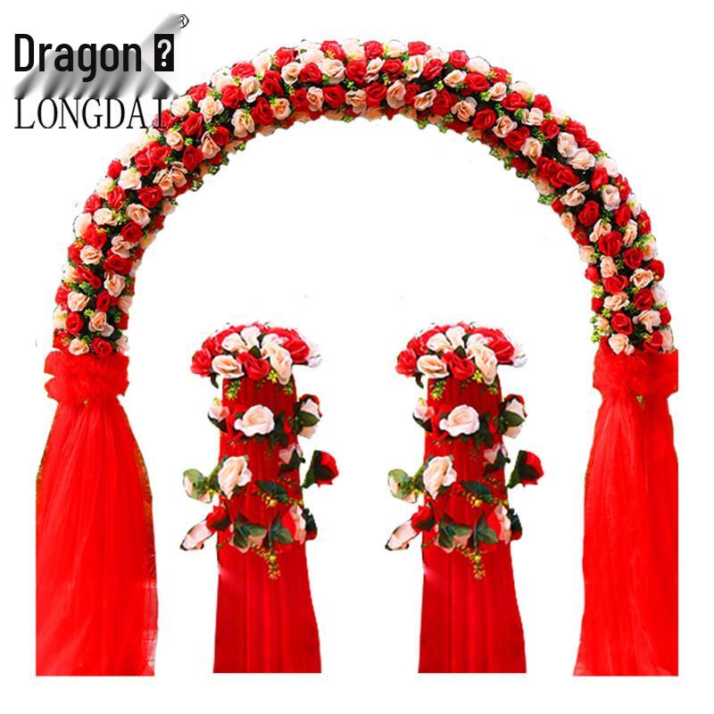 Wedding Silk Flower Arch Gate
