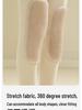 Women's Extra Thick High Waist Wool Winter Pants with Knee Pads