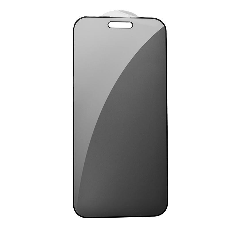 360° Privacy Film: Anti-Peeping Tempered Screen Protector for Apple iPhone 13, 14, 15 Pro
