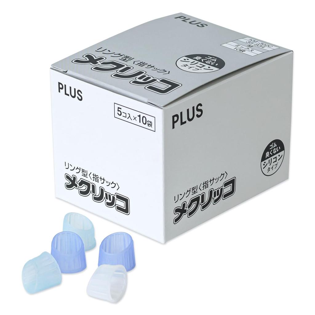 Plus Mekurikko Finger Paper 50 x 10 Pieces Cots, Ring-Shaped, Turning, Silicone, 3-Color Mix, Pieces, Medium, KM-302C, 35-934