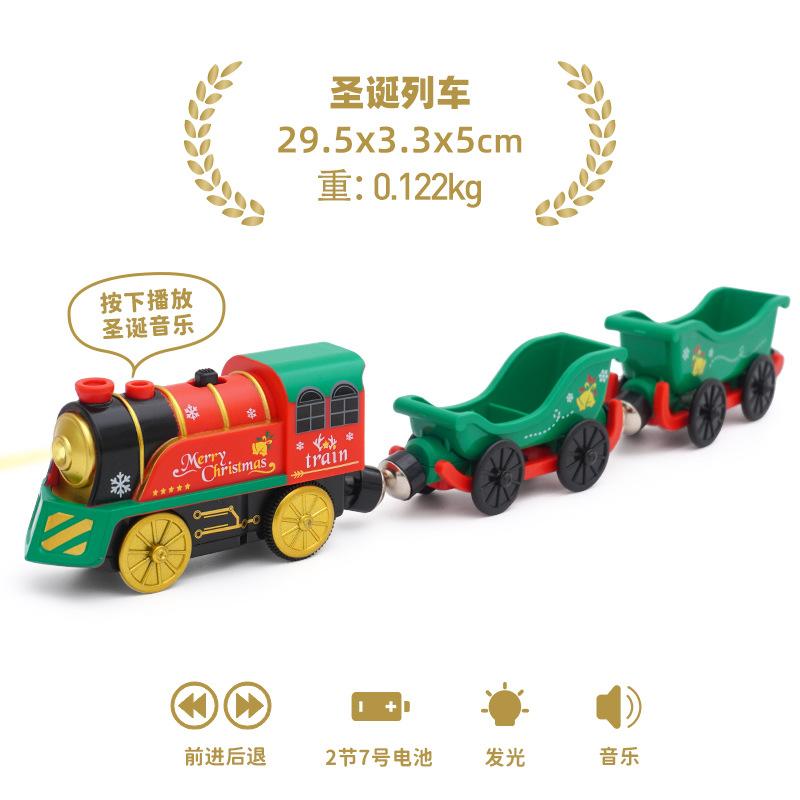 Elektrische Eisenbahn Magnetisches Auto Diecast Slot Passend für alle Marken Holzeisenbahn Schiene Eisenbahn Elektrische Schiene Eisenbahn Für Kinder Kinderspielzeug