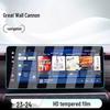 2024 Great Wall PO Center Console Navigation Screen Protector Film