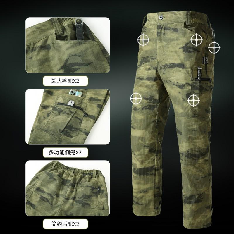 Camouflage Suit Men's Working Clothes Labor Protection Wear-resistant Work Waterproof Assault Hiking Outdoor