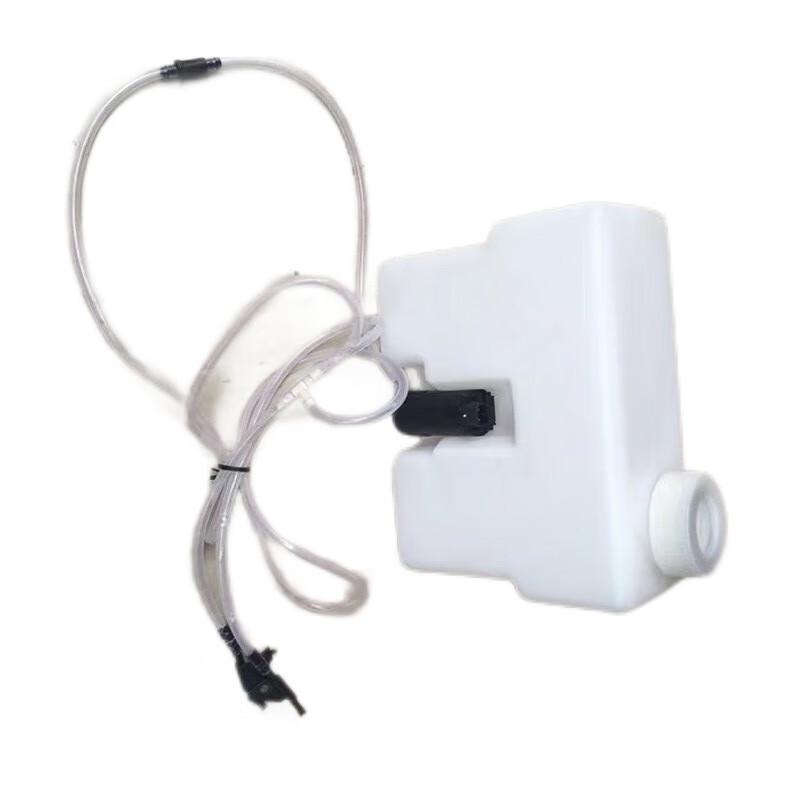 Dongfeng Mengshi EQ2050B Wiper Washer Fluid Reservoir