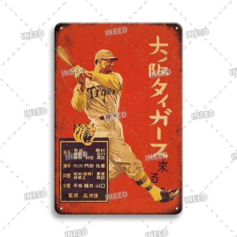Japan Style Poster Metal Tin Sign Beer Metal Sign Wall Vintage Poster Home Bar Industrial Decor Retro Metal Plaque Wall Tin Sign