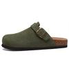 Fashion Smile New Cow Suede Women's Potato Shoes With Adjustable Strap Cork Insole Mules Outdoor Unisex Clogs Slippers With Arch Support