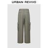 UR Women's High-Waist Workwear Wide-Leg Cargo Pants