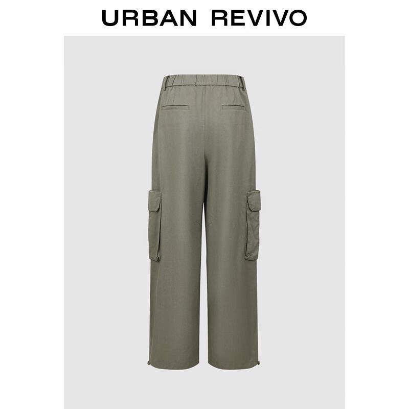 UR Women's High-Waist Workwear Wide-Leg Cargo Pants
