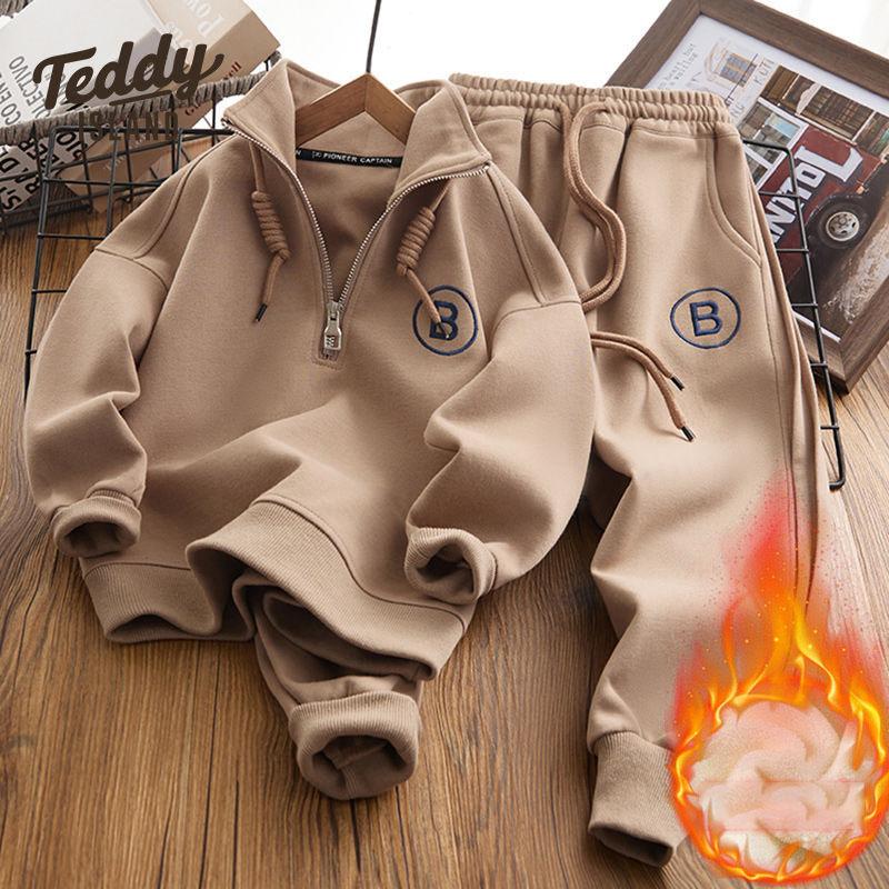 Kinderpullover Sportsets Jungen Stehkragen Buchstabenanzug Herbst Winter Kinder Locker Mode Lässig 2-teilig 4-14J