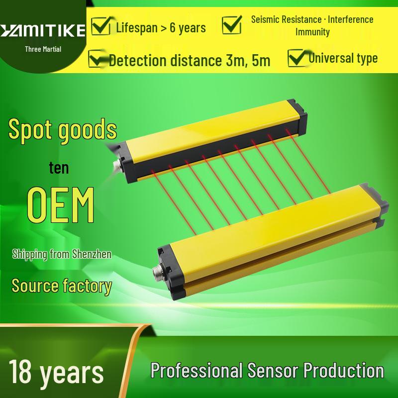 Human Safety Infrared Light Curtain Sensor