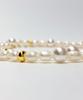 Kudos Freshwater Pearl + Crystal Pearl Necklace