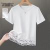 Siboshe Damen Spitze Patchwork Rundhals Kurzarm T-Shirt