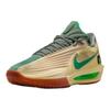 Nike GT. Kutt 3 Basketballsko Herre Brun Grønn IM7848-700