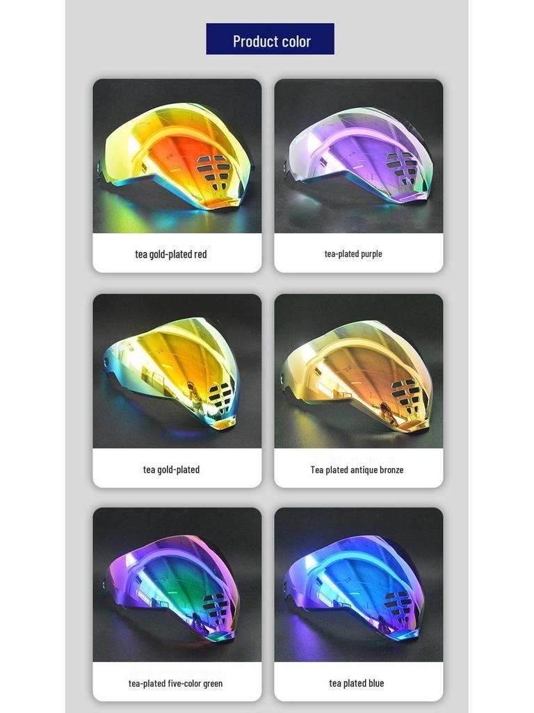 Universal Electroplated High-Definition Lens for Oni Mask Airflite Helmet - Tea Color, Day and Night Compatible