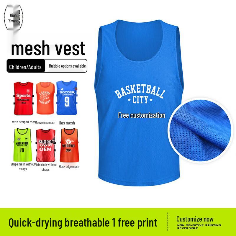 Sports Training Scrimmage Vest for Adults and Kids