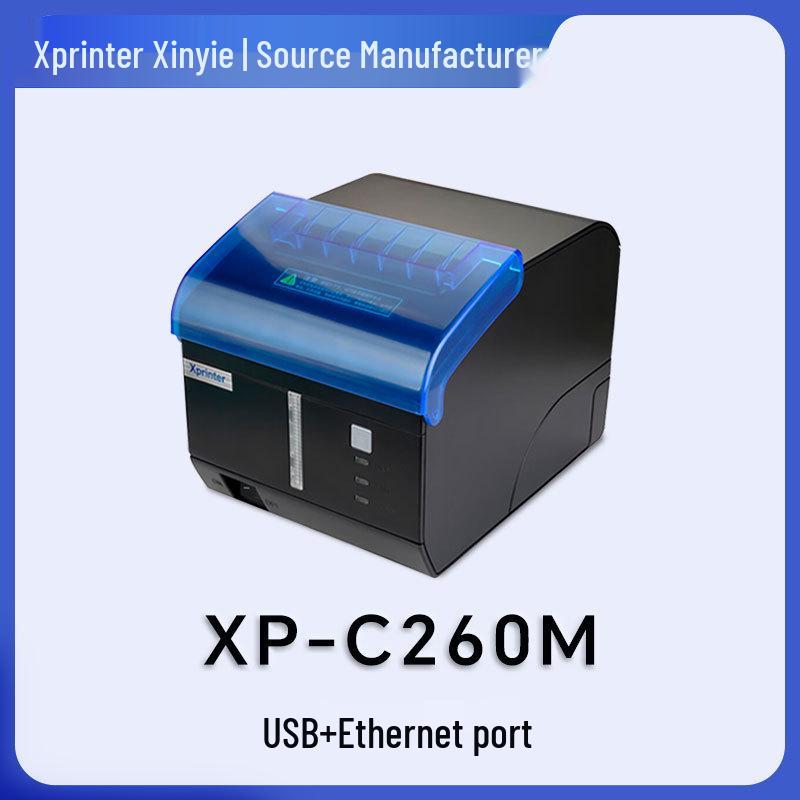 Xinye XP-C260M Bluetooth Thermal Receipt Printer for Kitchen and Takeaway - 80mm Barcode Wireless Machine